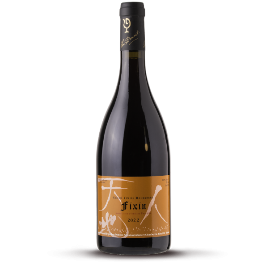 Lou Dumont Fixin 2023