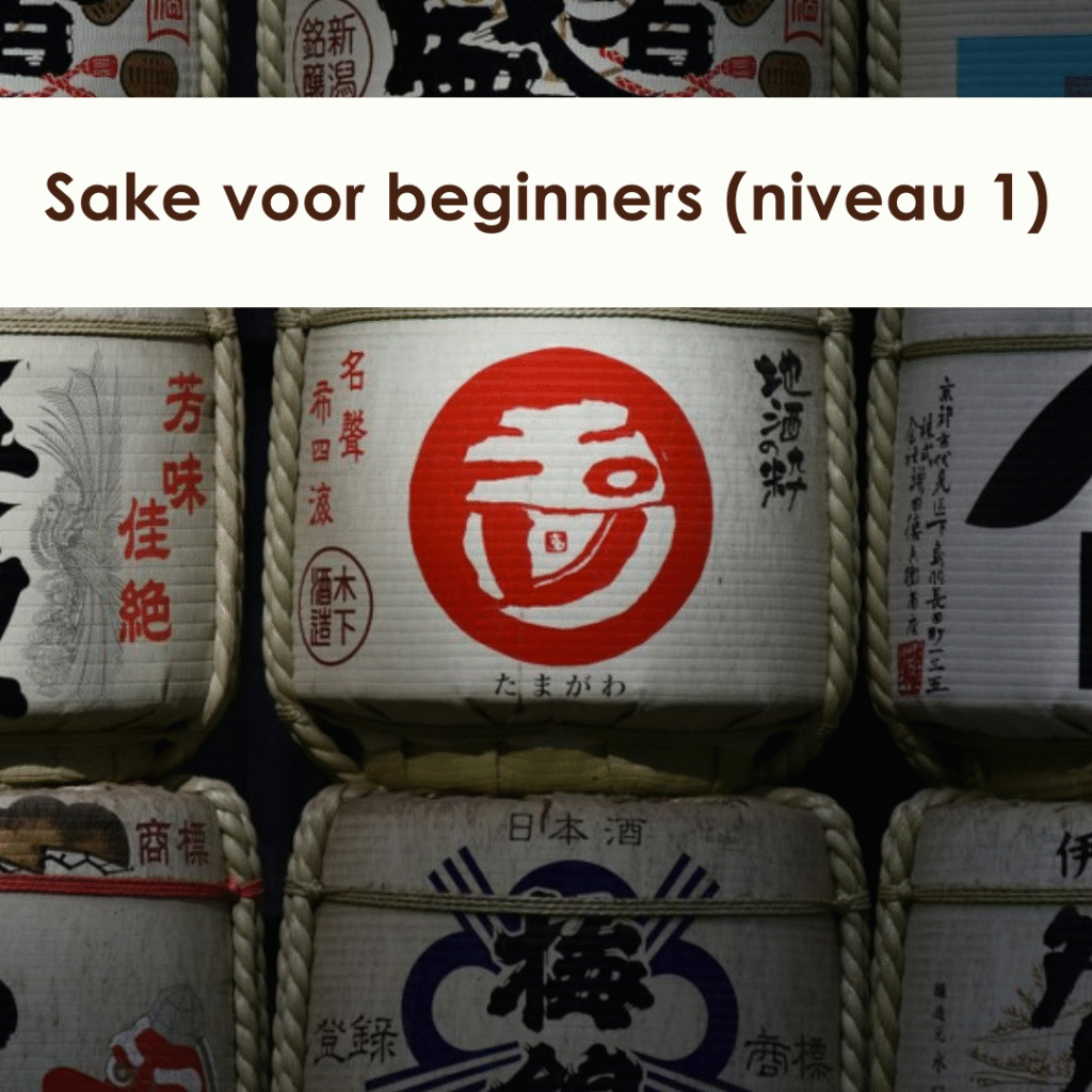 Sake voor beginners (niveau 1) Utrecht (18 maart 2026 | 19.30 – 21.30 uur)