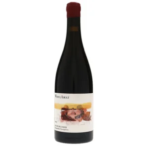 Weingut Wongamat – Spätburgunder Kriegsheimer Rosengarten 2022